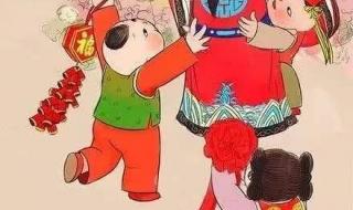 大年初五拜年祝福语 大年初五拜年祝福语