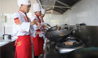 学西点的专业学校 学西点的专业学校