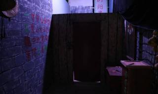 cf死亡游乐场 cf死亡游乐场