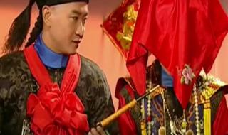 新还珠格格紫薇尔康 新还珠格格紫薇尔康