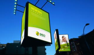 360安全中心 360安全中心