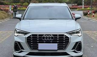 奥迪q3新款价格2021款 奥迪q3新款价格2021款