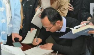 智博专升本 智博专升本