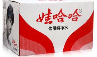 娃哈哈饮用纯净水 娃哈哈饮用纯净水