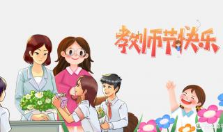 演讲稿的格式图片